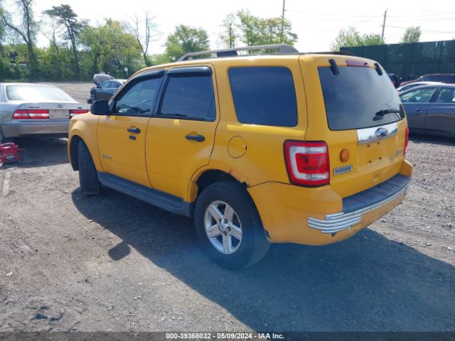 Photo 2 VIN: 1FMCU4K38CKB14042 - FORD ESCAPE HYBRID 