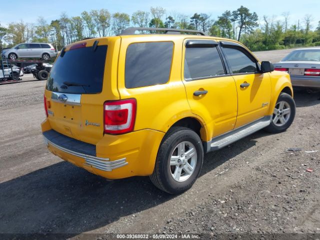 Photo 3 VIN: 1FMCU4K38CKB14042 - FORD ESCAPE HYBRID 