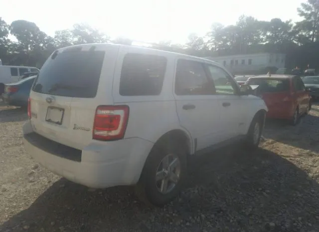 Photo 3 VIN: 1FMCU4K39CKA15147 - FORD ESCAPE 