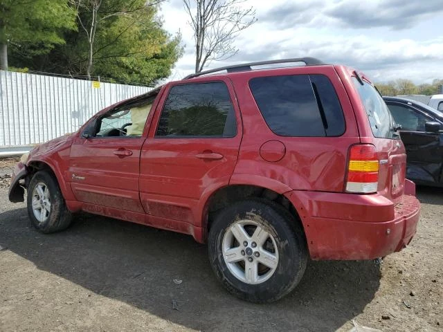 Photo 1 VIN: 1FMCU59H47KA41443 - FORD ESCAPE HEV 