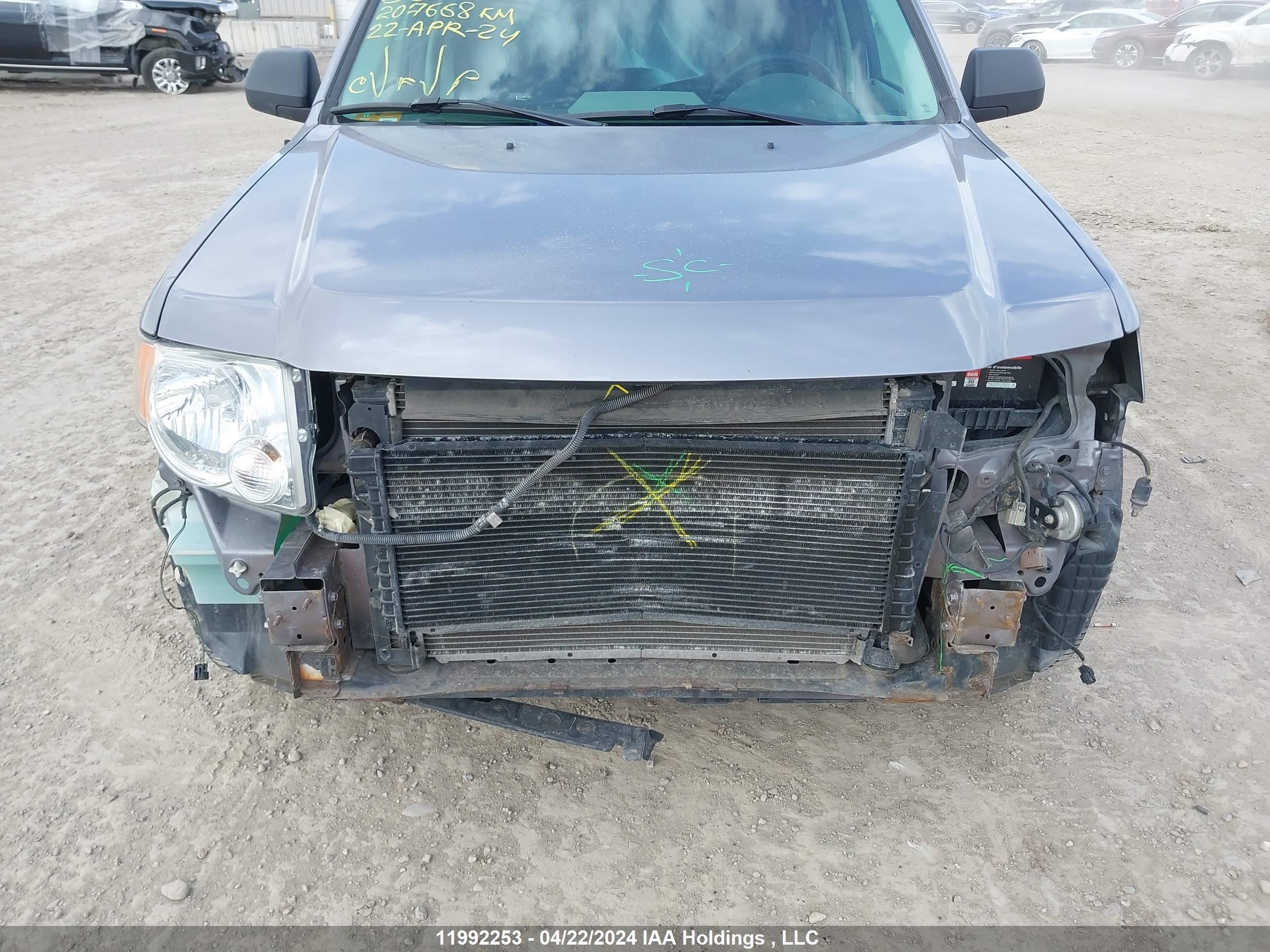 Photo 5 VIN: 1FMCU59H48KB45125 - FORD ESCAPE 