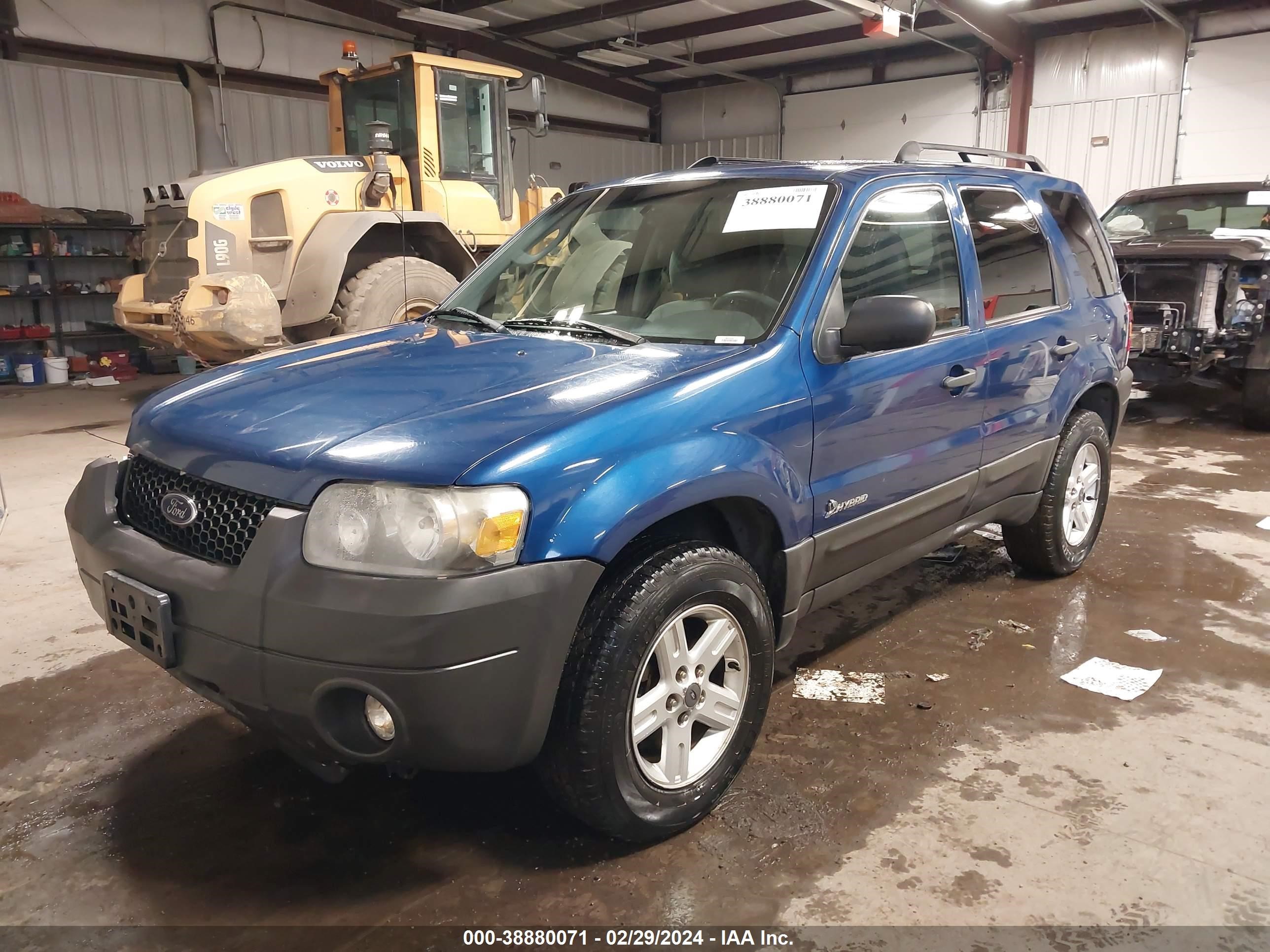 Photo 1 VIN: 1FMCU59H77KC08121 - FORD ESCAPE 