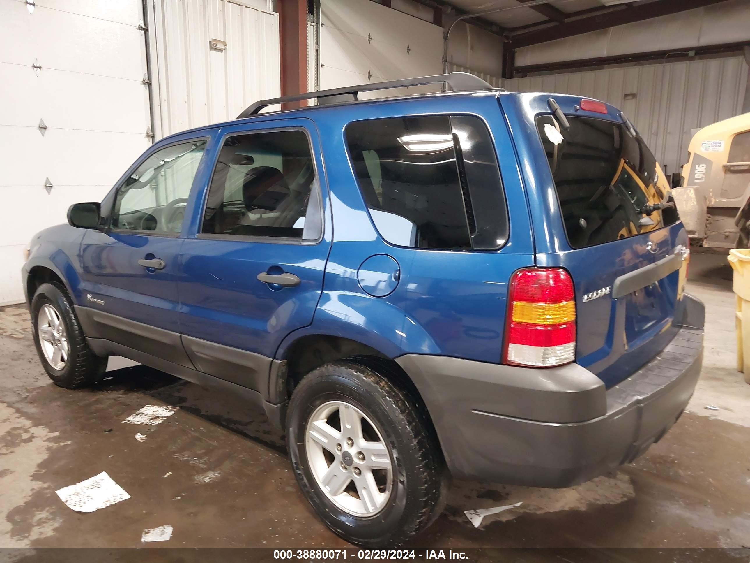 Photo 2 VIN: 1FMCU59H77KC08121 - FORD ESCAPE 