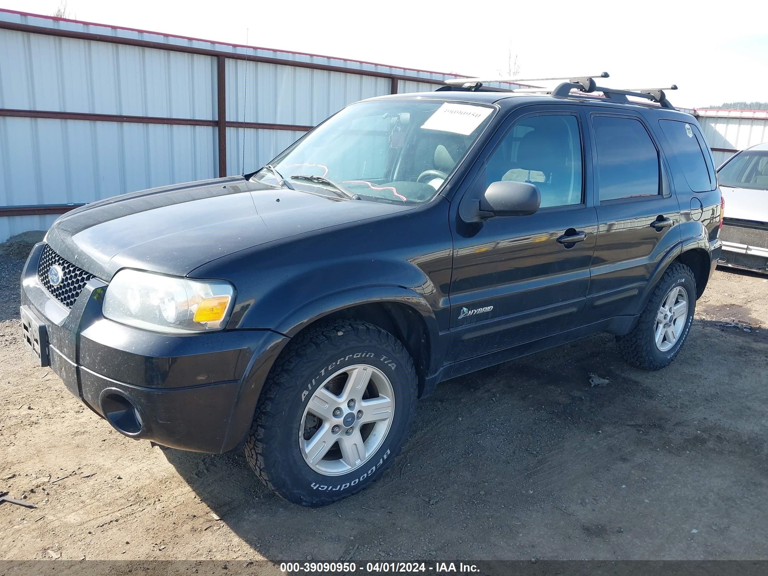 Photo 1 VIN: 1FMCU59HX7KA97581 - FORD ESCAPE 