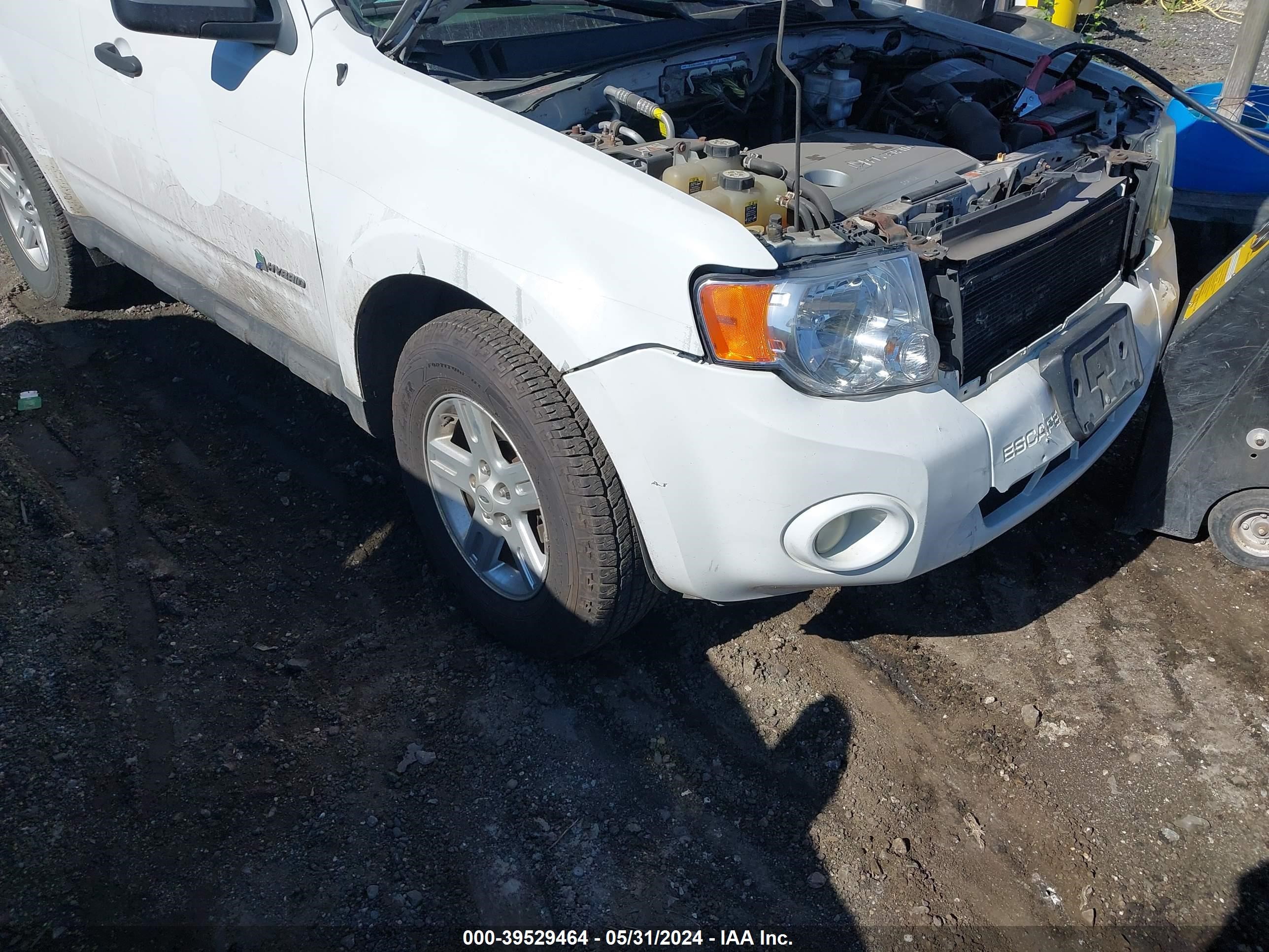 Photo 5 VIN: 1FMCU5K32CKB20456 - FORD ESCAPE 