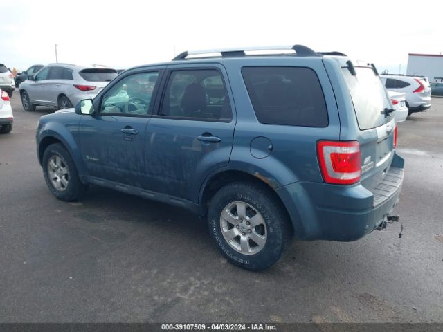 Photo 2 VIN: 1FMCU5K34AKA64372 - FORD ESCAPE HYBRID 