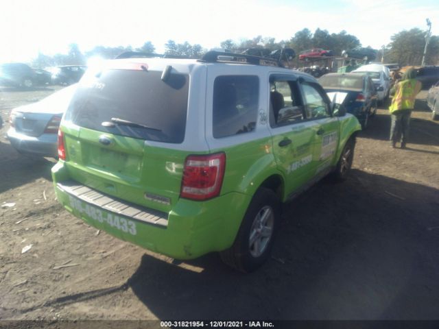 Photo 3 VIN: 1FMCU5K34BKC64993 - FORD ESCAPE 