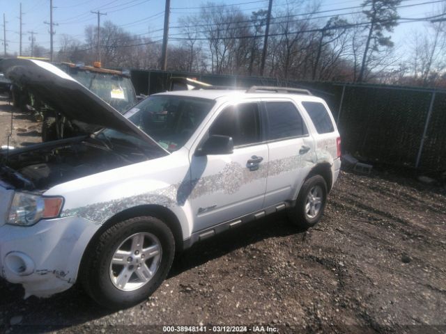 Photo 5 VIN: 1FMCU5K35CKB21682 - FORD ESCAPE HYBRID 