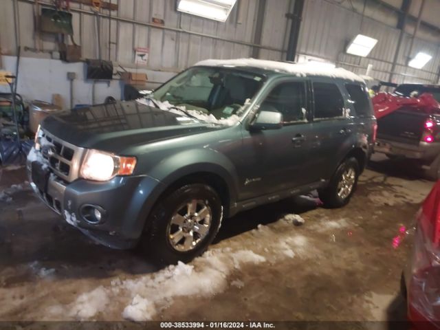 Photo 1 VIN: 1FMCU5K36CKA61606 - FORD ESCAPE HYBRID 