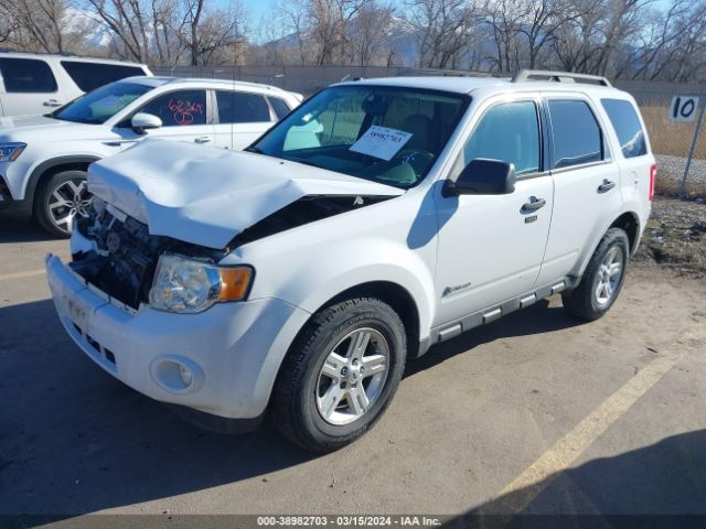 Photo 1 VIN: 1FMCU5K39AKC85689 - FORD ESCAPE HYBRID 