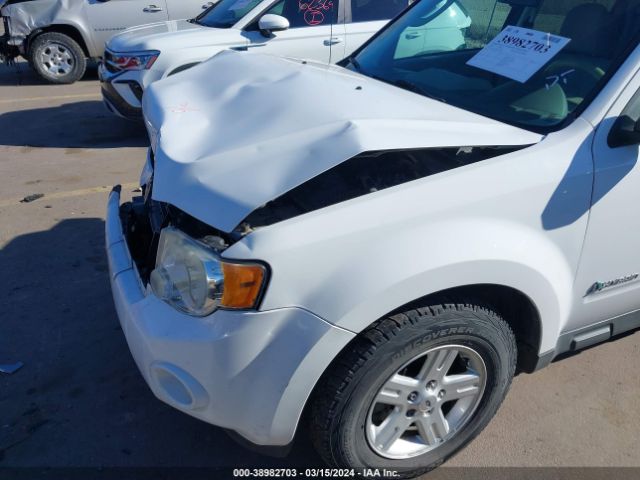 Photo 5 VIN: 1FMCU5K39AKC85689 - FORD ESCAPE HYBRID 