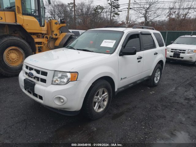 Photo 1 VIN: 1FMCU5K3XBKB73971 - FORD ESCAPE HYBRID 