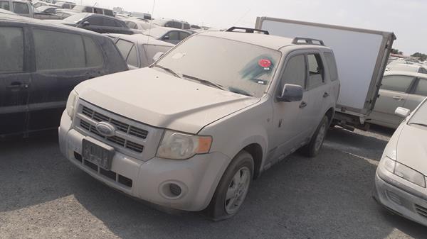 Photo 3 VIN: 1FMCU92118KB02625 - FORD ESCAPE 