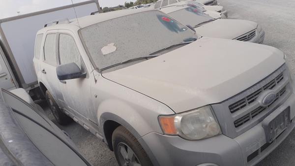 Photo 7 VIN: 1FMCU92118KB02625 - FORD ESCAPE 