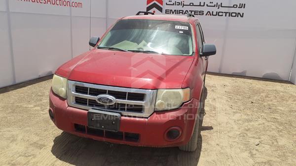 Photo 5 VIN: 1FMCU92118KD48221 - FORD ESCAPE 