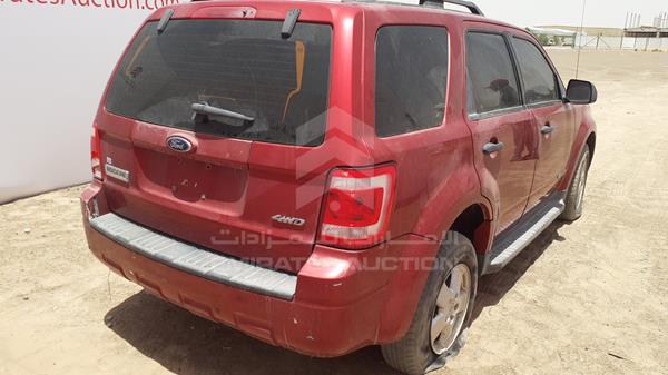 Photo 7 VIN: 1FMCU92118KD48221 - FORD ESCAPE 