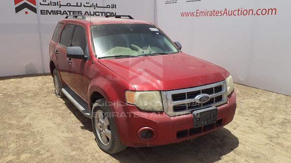 Photo 9 VIN: 1FMCU92118KD48221 - FORD ESCAPE 