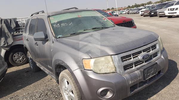 Photo 7 VIN: 1FMCU92118KE43006 - FORD ESCAPE 