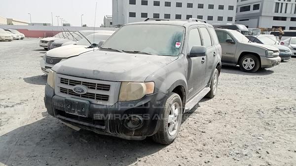 Photo 5 VIN: 1FMCU92158KA49508 - FORD ESCAPE 