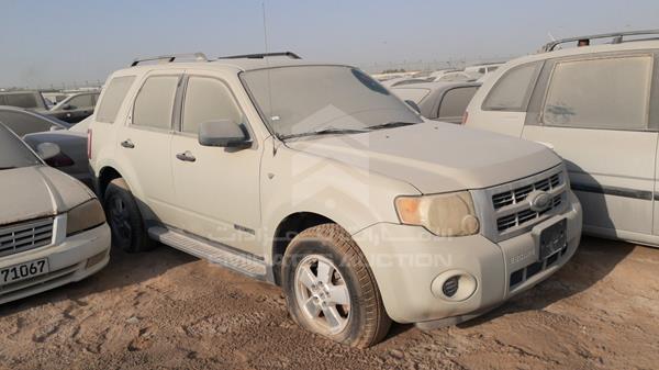 Photo 7 VIN: 1FMCU92168KA58962 - FORD ESCAPE 