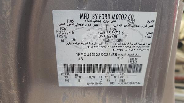 Photo 1 VIN: 1FMCU921X8KC22438 - FORD ESCAPE 