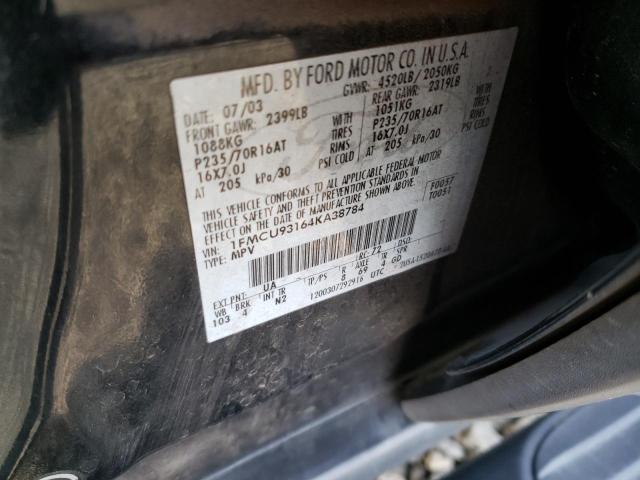 Photo 12 VIN: 1FMCU93164KA38784 - FORD ESCAPE 