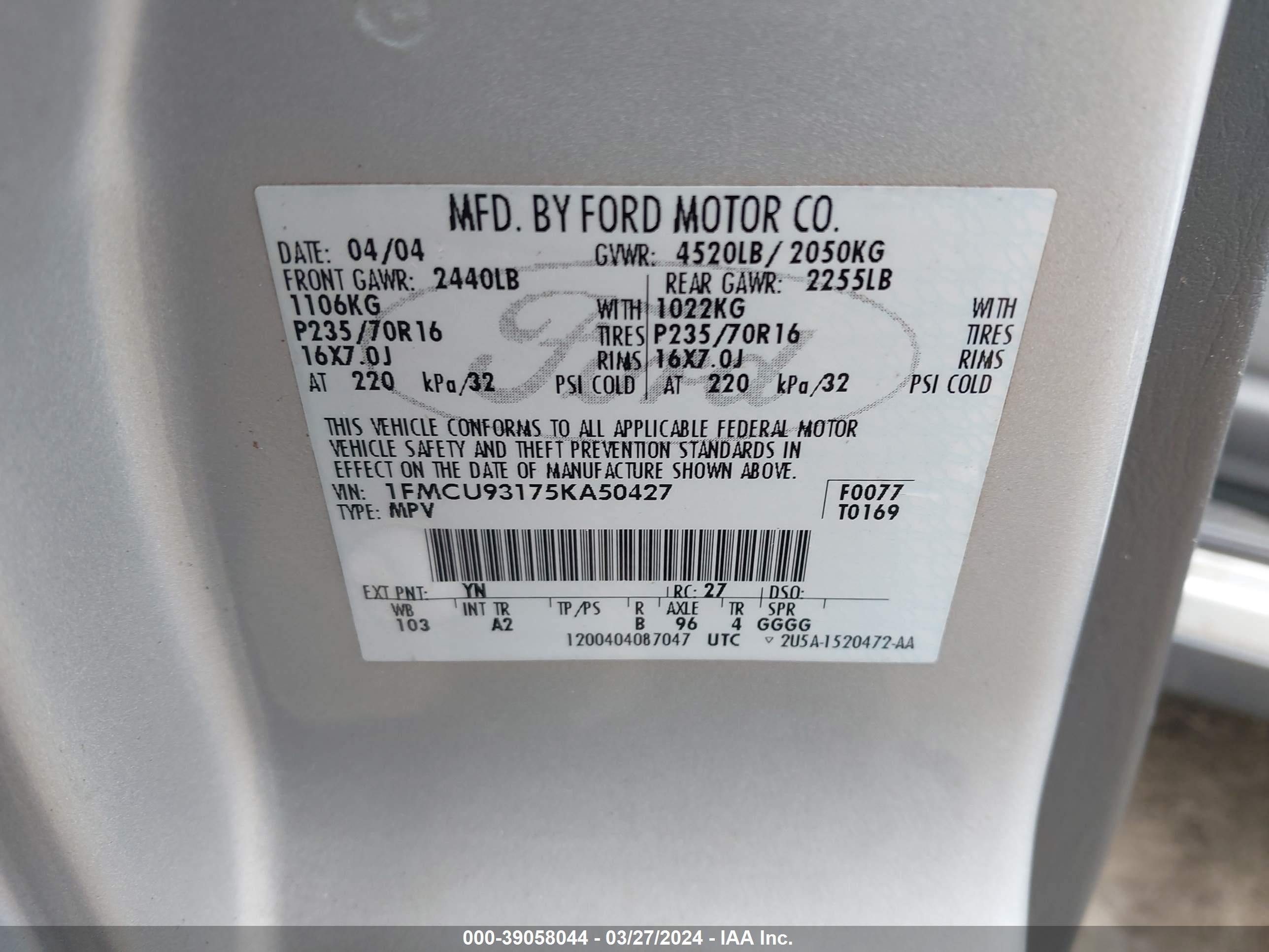 Photo 8 VIN: 1FMCU93175KA50427 - FORD ESCAPE 