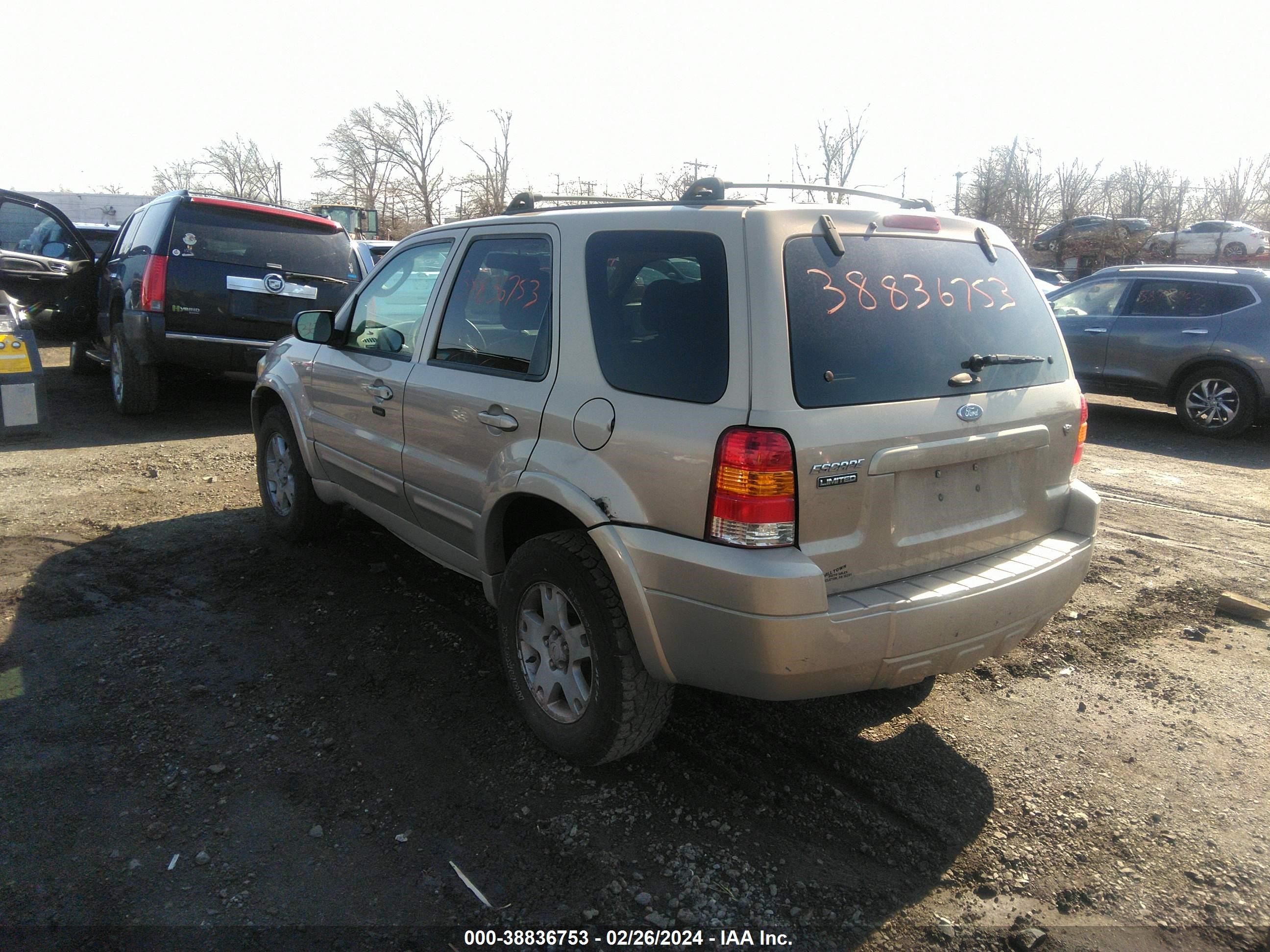 Photo 2 VIN: 1FMCU94117KB25690 - FORD ESCAPE 