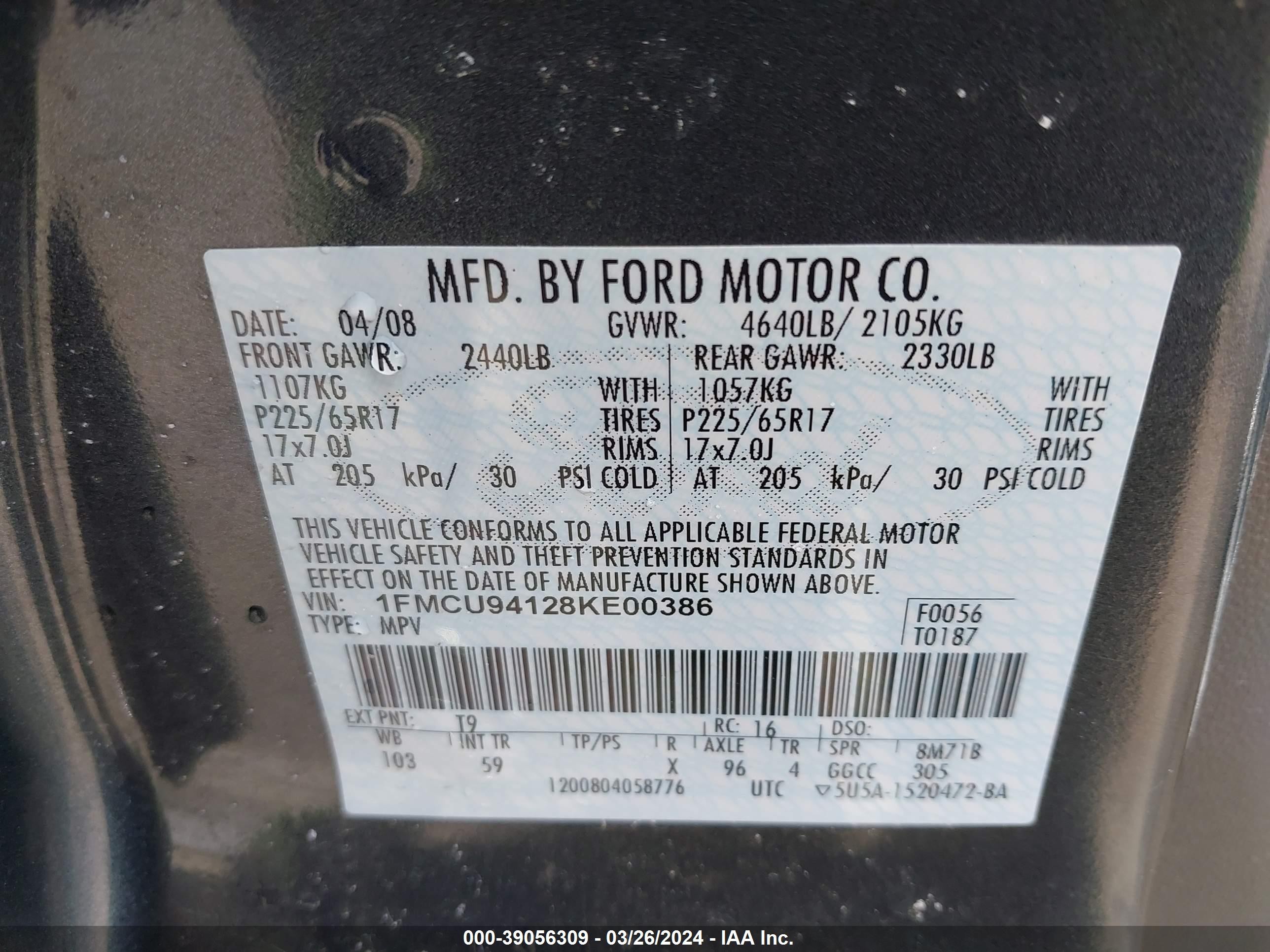 Photo 8 VIN: 1FMCU94128KE00386 - FORD ESCAPE 