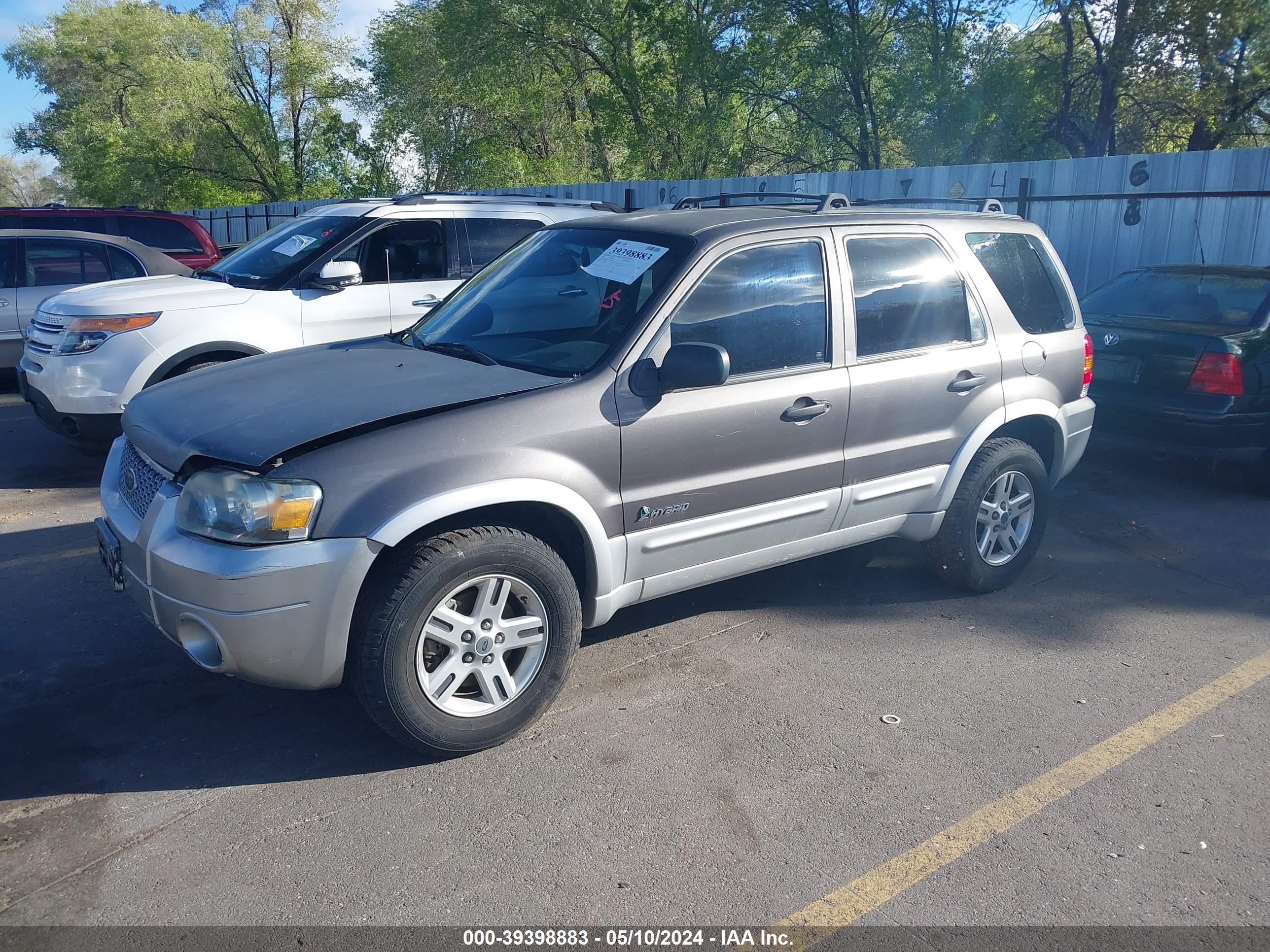 Photo 1 VIN: 1FMCU95H35KD16701 - FORD ESCAPE 