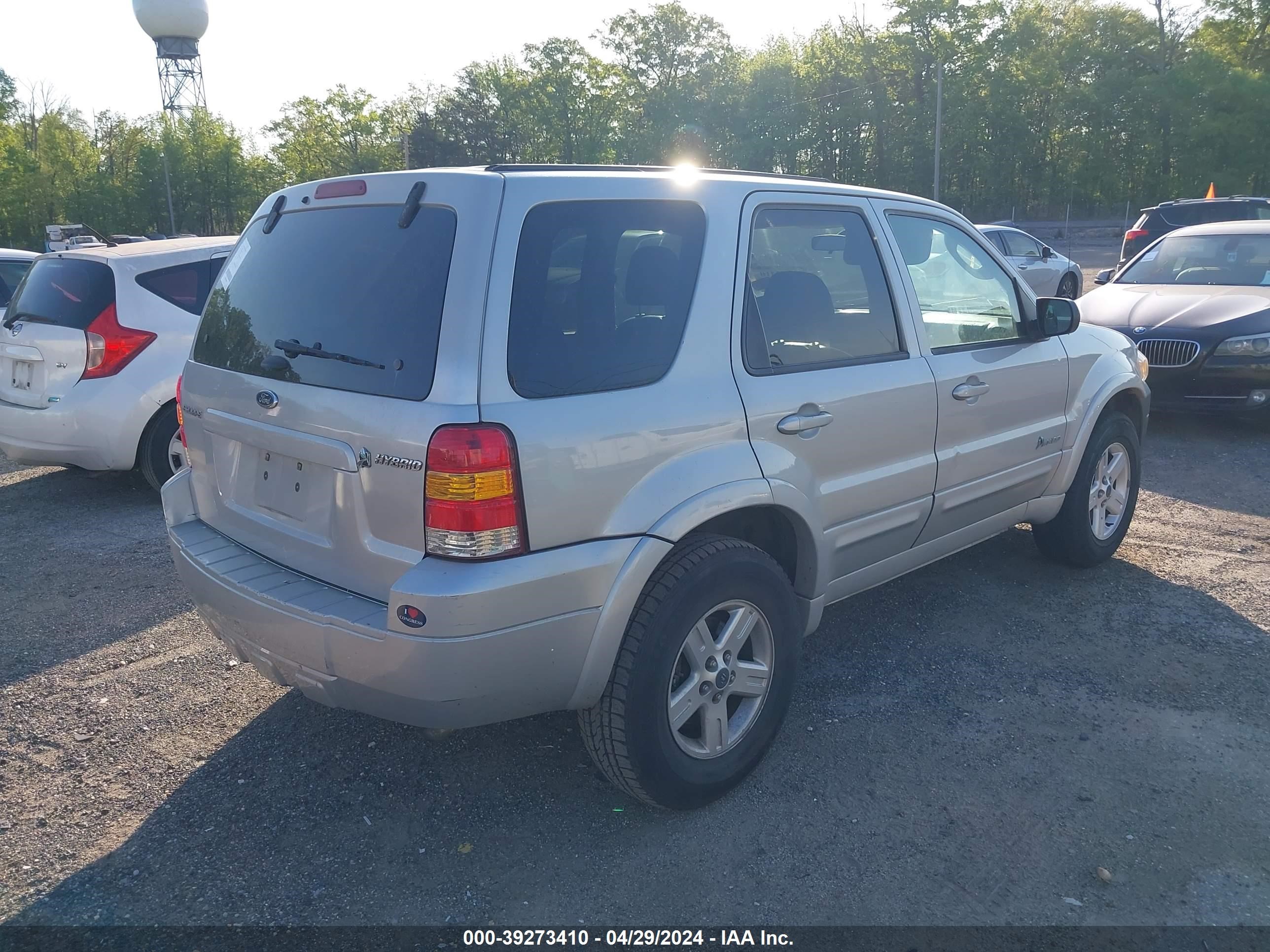 Photo 3 VIN: 1FMCU95H55KC07236 - FORD ESCAPE 