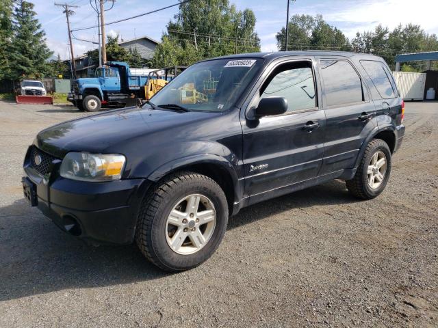 Photo 0 VIN: 1FMCU96H36KC06361 - FORD ESCAPE HEV 