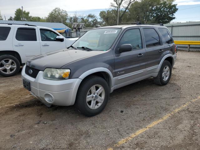 Photo 0 VIN: 1FMCU96H45KD90837 - FORD ESCAPE HEV 