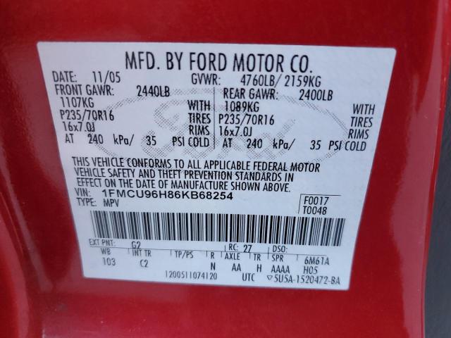 Photo 12 VIN: 1FMCU96H86KB68254 - FORD ESCAPE HEV 