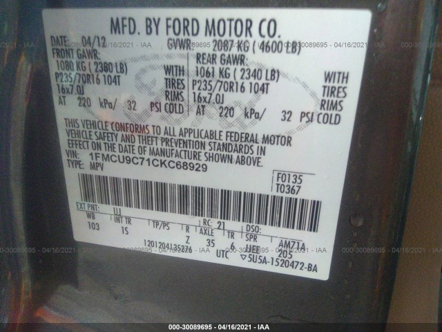 Photo 8 VIN: 1FMCU9C71CKC68929 - FORD ESCAPE 