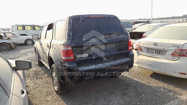 Photo 4 VIN: 1FMCU9C77CKC21761 - FORD ESCAPE 