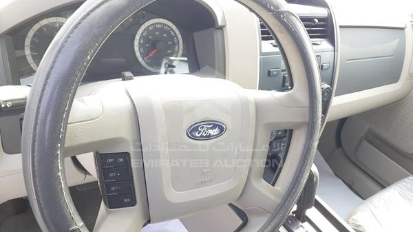 Photo 11 VIN: 1FMCU9CG4AKC03196 - FORD ECOSPORT 