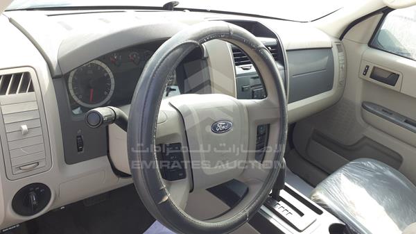 Photo 13 VIN: 1FMCU9CG4AKC03196 - FORD ECOSPORT 