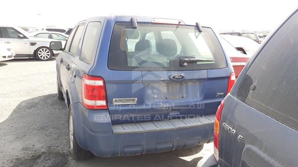 Photo 5 VIN: 1FMCU9CG4AKC03196 - FORD ECOSPORT 