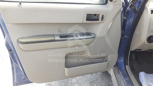 Photo 8 VIN: 1FMCU9CG4AKC03196 - FORD ECOSPORT 