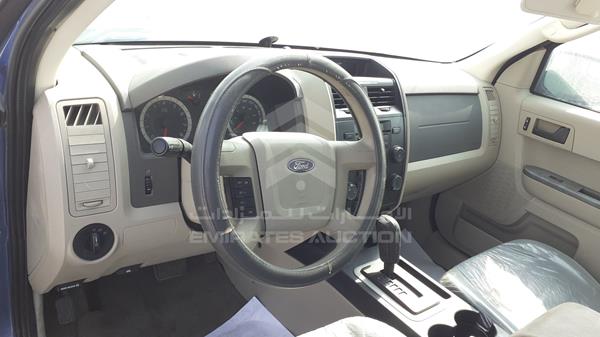 Photo 9 VIN: 1FMCU9CG4AKC03196 - FORD ECOSPORT 