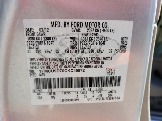 Photo 12 VIN: 1FMCU9D70CKC46872 - FORD ESCAPE XLT 