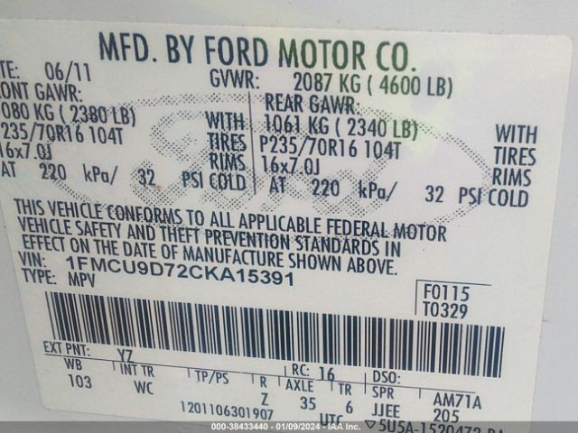 Photo 8 VIN: 1FMCU9D72CKA15391 - FORD ESCAPE 