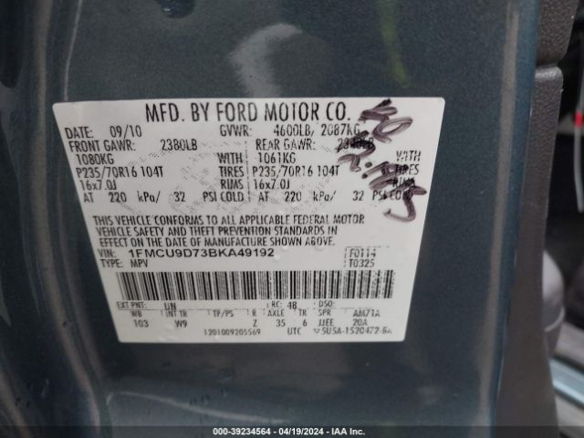 Photo 8 VIN: 1FMCU9D73BKA49192 - FORD ESCAPE 