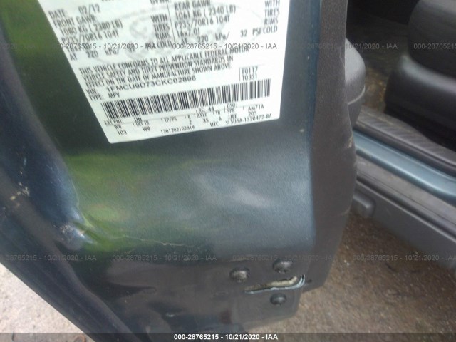 Photo 8 VIN: 1FMCU9D73CKC02896 - FORD ESCAPE 