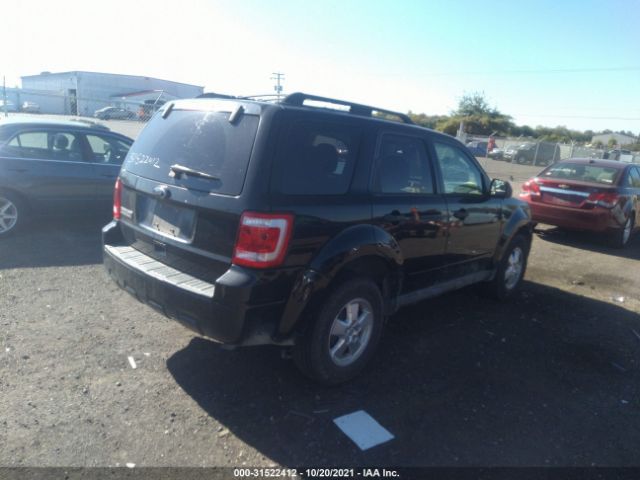 Photo 3 VIN: 1FMCU9D74AKA44260 - FORD ESCAPE 