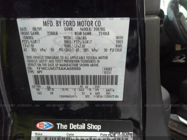 Photo 8 VIN: 1FMCU9D75AKA05550 - FORD ESCAPE 