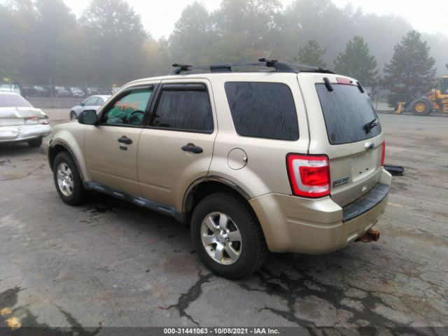 Photo 2 VIN: 1FMCU9D77AKB20716 - FORD ESCAPE 