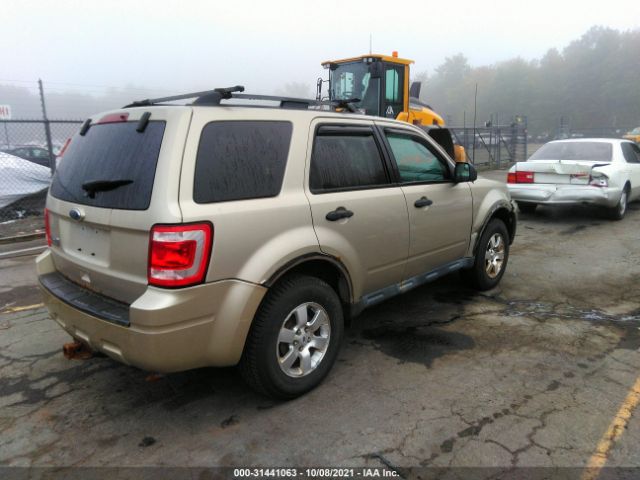 Photo 3 VIN: 1FMCU9D77AKB20716 - FORD ESCAPE 