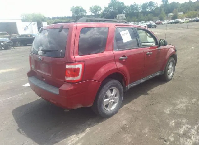 Photo 3 VIN: 1FMCU9D78AKB95070 - FORD ESCAPE 